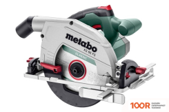 Metabo KS 66 FS 601066000 (313941)