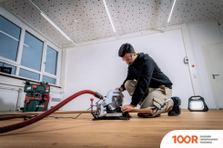 Metabo KS 216 M 610216000 (313938)