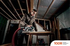 Metabo KS 18 LTX 57 601857700 (С 2-МЯ АКБ, КЕЙС) (313931)