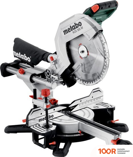 Metabo KGS 305 M 613305000 (313929)