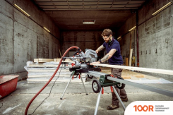 Metabo KGS 305 M 613305000 (313929)