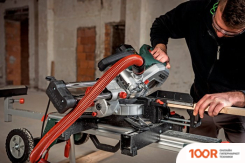 Metabo KGS 254 M 613254000 (313927)