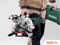 Metabo KGS 216 M С ЛИНЕЙКОЙ T04102 (313926)