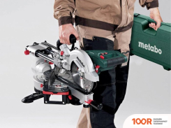 Metabo KGS 216 M GL 619260010 (313925)