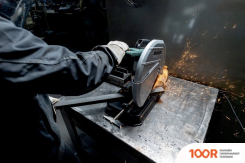 Metabo CS 24-355 S 601787004 (313920)