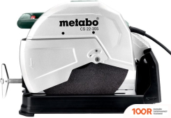 Metabo CS 22-355 601786000 (313918)