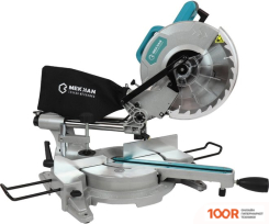 Mekkan MK61004 (313915)