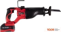 M7 DRS-101A (С 2-МЯ АКБ) (313826)