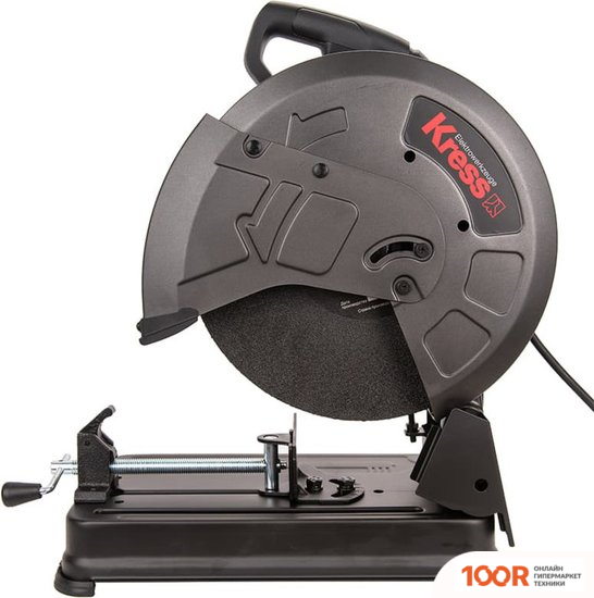 Kress KU760 (313823)