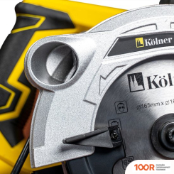 Kolner KCS 165/1400 (313814)