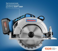 Katana CP3901 (С 1-ИМ АКБ) (313807)