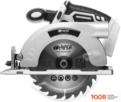 Hiper HCS18C (БЕЗ АКБ) (313783)