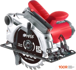 Hiper HCS1500A (313782)