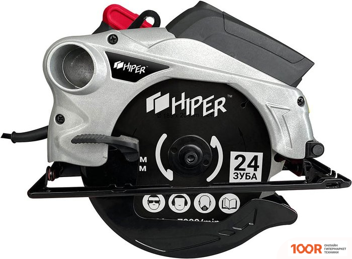 Hiper HCS1500A (313782)
