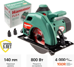 Hammer CRP800D FLEX (313740)