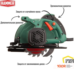 Hammer CRP800D FLEX (313740)