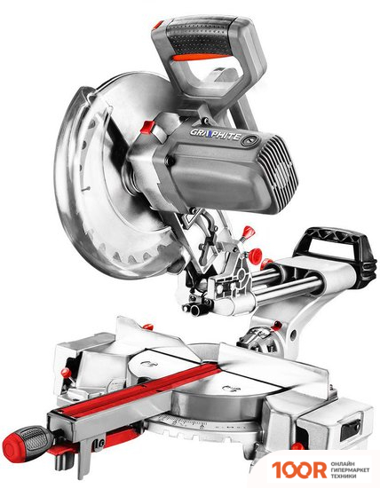 GRAPHITE 59G812 (313727)