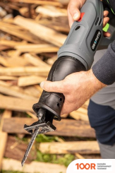 GRAPHITE 58G971 (313723)