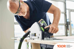 Festool TS 55 FEBQ-PLUS-FS 577010 (КЕЙС) (313702)
