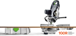 Festool KS 60 E-UG-SET/XL 574789 (313697)
