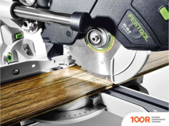 Festool KS 60 E KAPEX 561683 (313696)