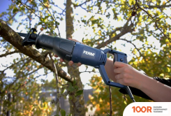 Ferm RSM1019 (313692)