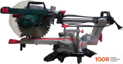 Favourite MS 2200/255 (313663)