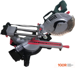 Favourite MS 2200/255 (313663)