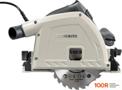 Favourite FCS 165GR PROF (313661)