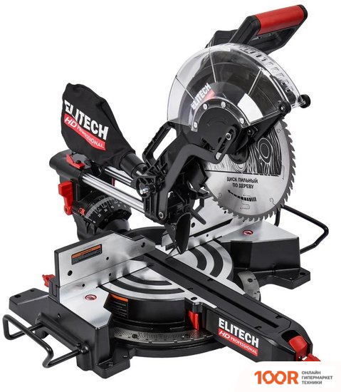 ELITECH MS 2030C E2006.007.00 (313632)