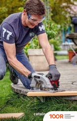 Einhell TE-CS 190/1 4331005 (313622)