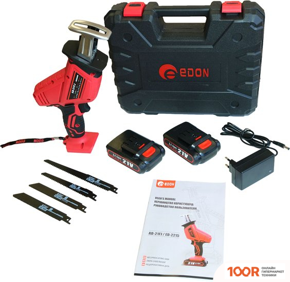 Edon AD-21FJ (С 2-МЯ АКБ, КЕЙС) (313582)