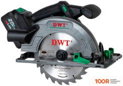 DWT AHKP-20-165 DN-4 BMC (С 2-МЯ АКБ, КЕЙС) (313569)