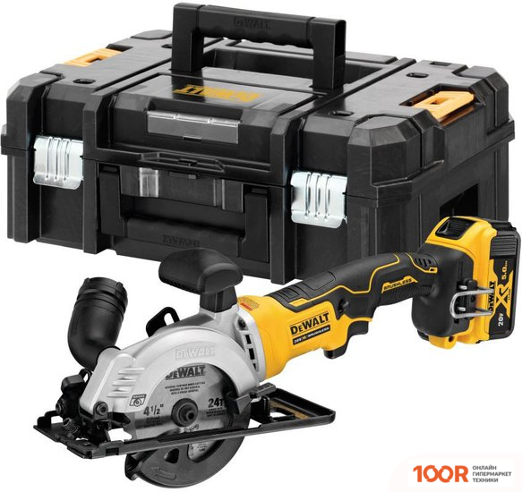 DeWalt DCS571P2 (С 2-МЯ АКБ, КЕЙС) (313537)