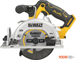 DeWalt DCS512NT (БЕЗ АКБ, КЕЙС) (313524)