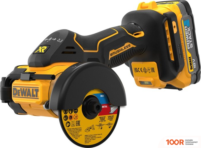 DeWalt DCS438E2T (С 2-МЯ АКБ, КЕЙС) (313521)
