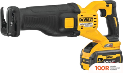 DeWalt DCS389T2 (С 2-МЯ АКБ, КЕЙС) (313514)