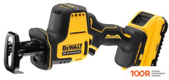 DeWalt DCS369M2 (С 2-МЯ АКБ, КЕЙС) (313500)
