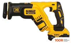 DeWalt DCS367P2 (С 2-МЯ АКБ, КЕЙС) (313498)
