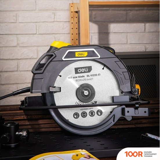 Deli DL-YJ235-E1 103012 (313482)