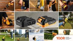 Deko DKRS20 085-1127 (С 1-ИМ АКБ) (313474)