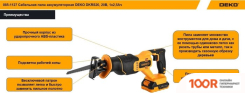 Deko DKRS20 085-1127 (С 1-ИМ АКБ) (313474)