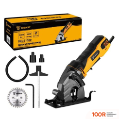 Deko DKCS1000 063-4201 (313439)