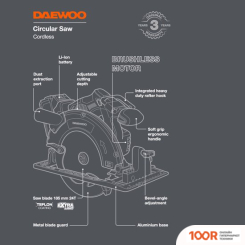 Daewoo Power DAS 1821LI SET (С 1-ИМ АКБ) (313413)