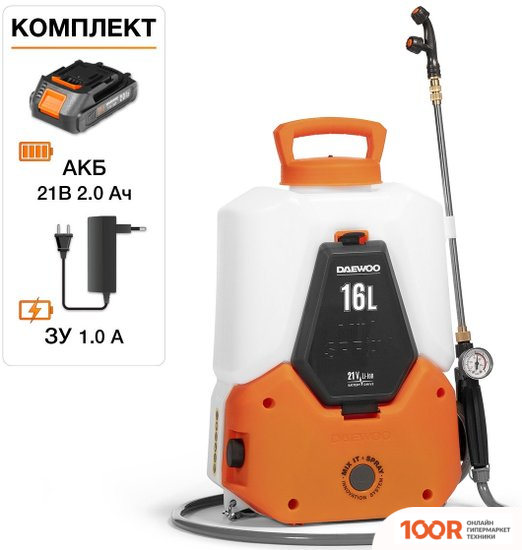 Daewoo Power DAS 1621LI SET (С 1-ИМ АКБ) (313412)