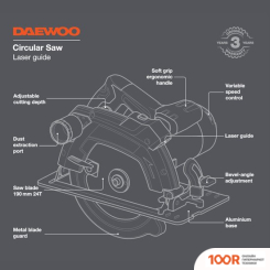 Daewoo Power DAS 1600-190L (313411)