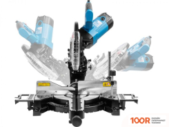 Bull CM 2502 0325361 (313395)