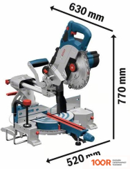 Bosch GCM 18V-216 BITURBO PROFESSIONAL 0601B41000 (БЕЗ АКБ) (313336)