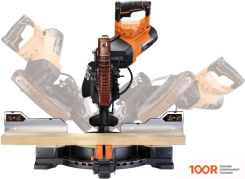 AEG Powertools PS254DBE (313299)