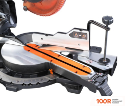 AEG Powertools PS254DBE (313299)